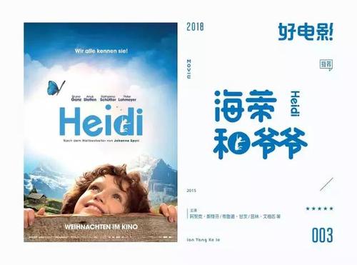 仿制交通银行定期存单